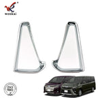 For Toyota Noah/Voxy 80 2014 2015 2016 2017 Rear Fog Lamp Cover Frame Sticker Car Accessories Styling ABS
