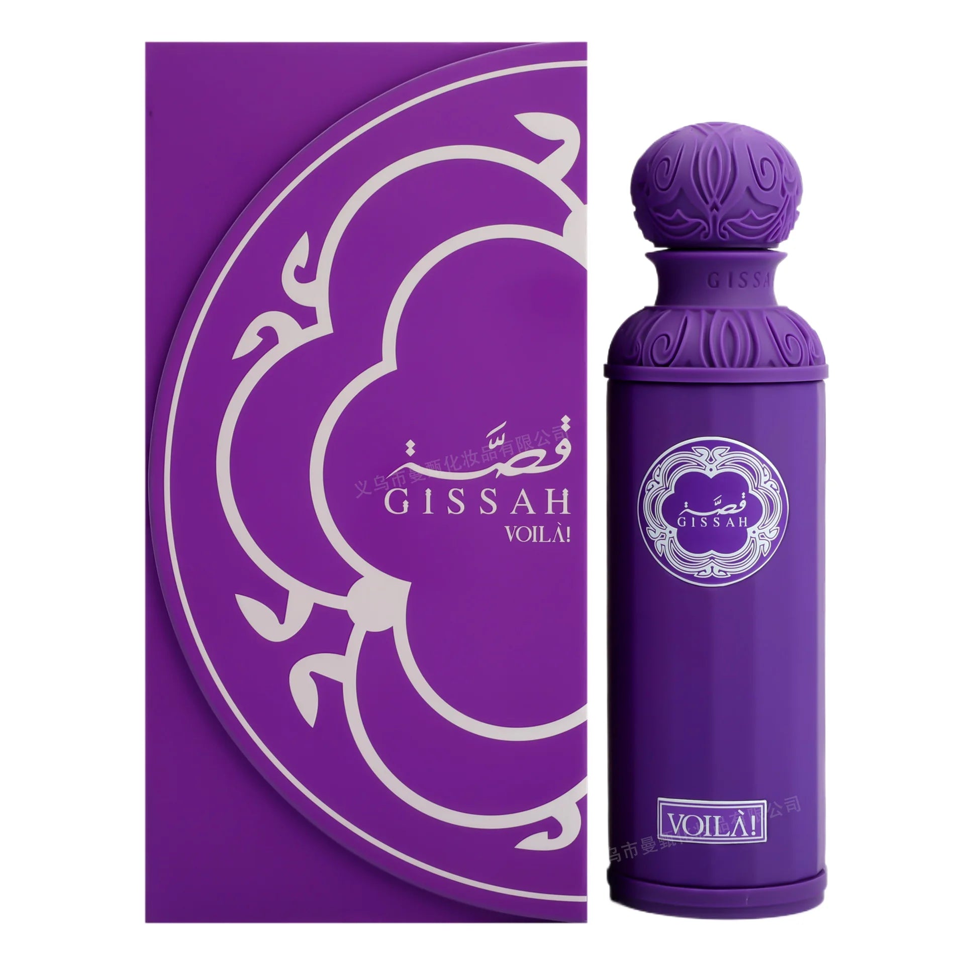 GISSAH Unisex Perfume Set 180ml Long-Lasting Pheromones Containing Rab Body Spray Gift Box