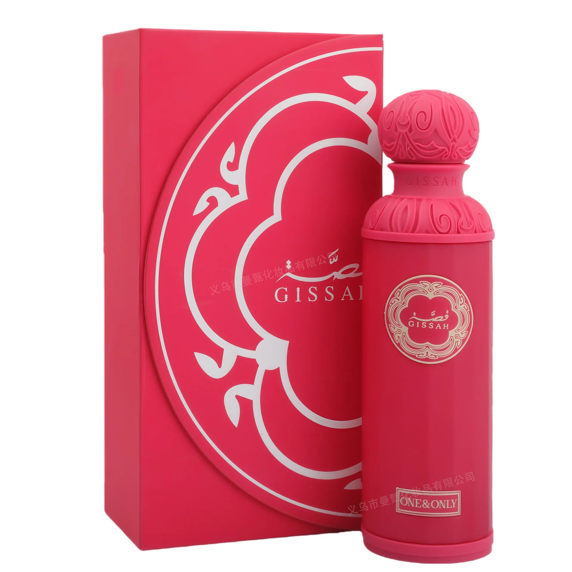 GISSAH Unisex Perfume Set 180ml Long-Lasting Pheromones Containing Rab Body Spray Gift Box