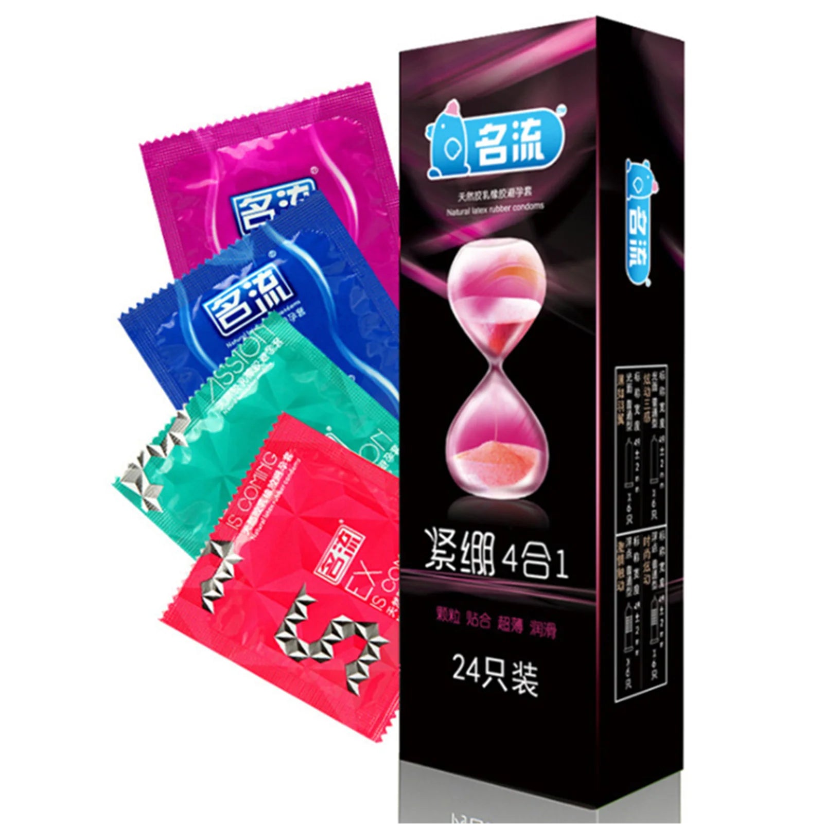 24pcs 5D Dotted Sex Condoms Thread Ribbed G-point Latex Ultra Thin Condom Orgasm Safer Contraceptives Stimulate Vaginal Sex Toys