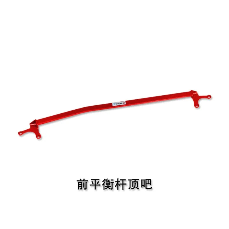 Strut Bars for Toyota VOXY 80 85 Series Suspension Arm Engine Upper Shock Stabilizer STB Anti-Roll Sway Bar Accessories