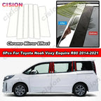 Glossy Chrome Mirror Effect Car Door Window Middle Column Center B C Pillars Post Cover Trim PC Sticker For Toyota Noah Voxy R80