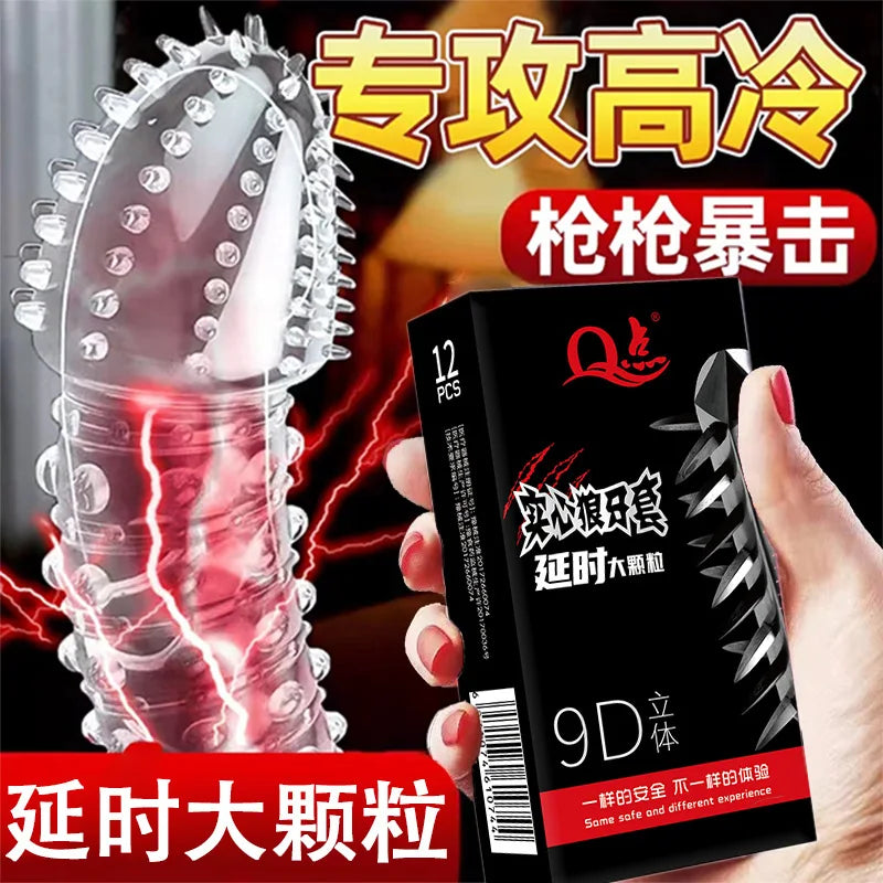 Black Condoms for Men Delay Ejaculation Latex Penis Sleeve Long Lasting Vaginal Condoms Adults Sexulaes Toys Safer Contraception