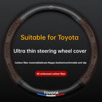 Universal Carbon Fiber Steering Wheel Cover for Toyota Corolla Vios Camry - Fits Crown Highlander Levin Ruizhi - Four Seasons Fi