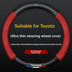 Universal Carbon Fiber Steering Wheel Cover for Toyota Corolla Vios Camry - Fits Crown Highlander Levin Ruizhi - Four Seasons Fi