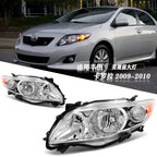 Car Headlight Turn Lamp For Toyota Corolla 2009 2010 HeadLamp Dynamic Turn Signal Automotive Accessories Assembly