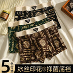 Underwear Man 2025 ice silk screen printed antibacterial breathable boxer shorts four-corner men's cheap clothing
