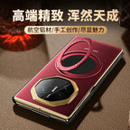 Eary Phone Case for Huawei Mate XT for MagSafe 360° Rotatable Stand Leather Metal Screen Protector Full Body Flip Cover Bumper
