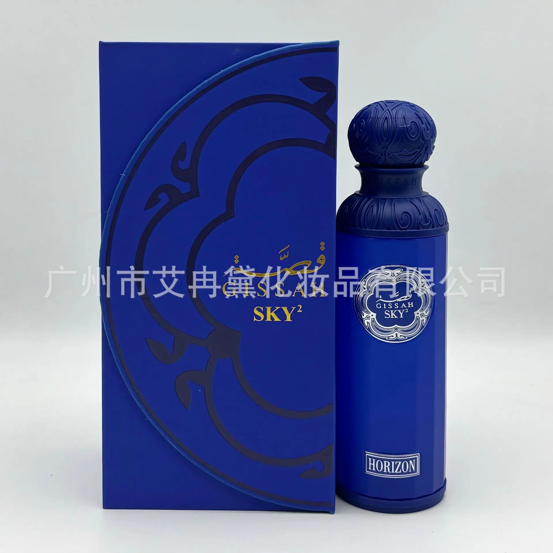 GISSAH Unisex Perfume Set 180ml Long-Lasting Pheromones Containing Rab Body Spray Gift Box