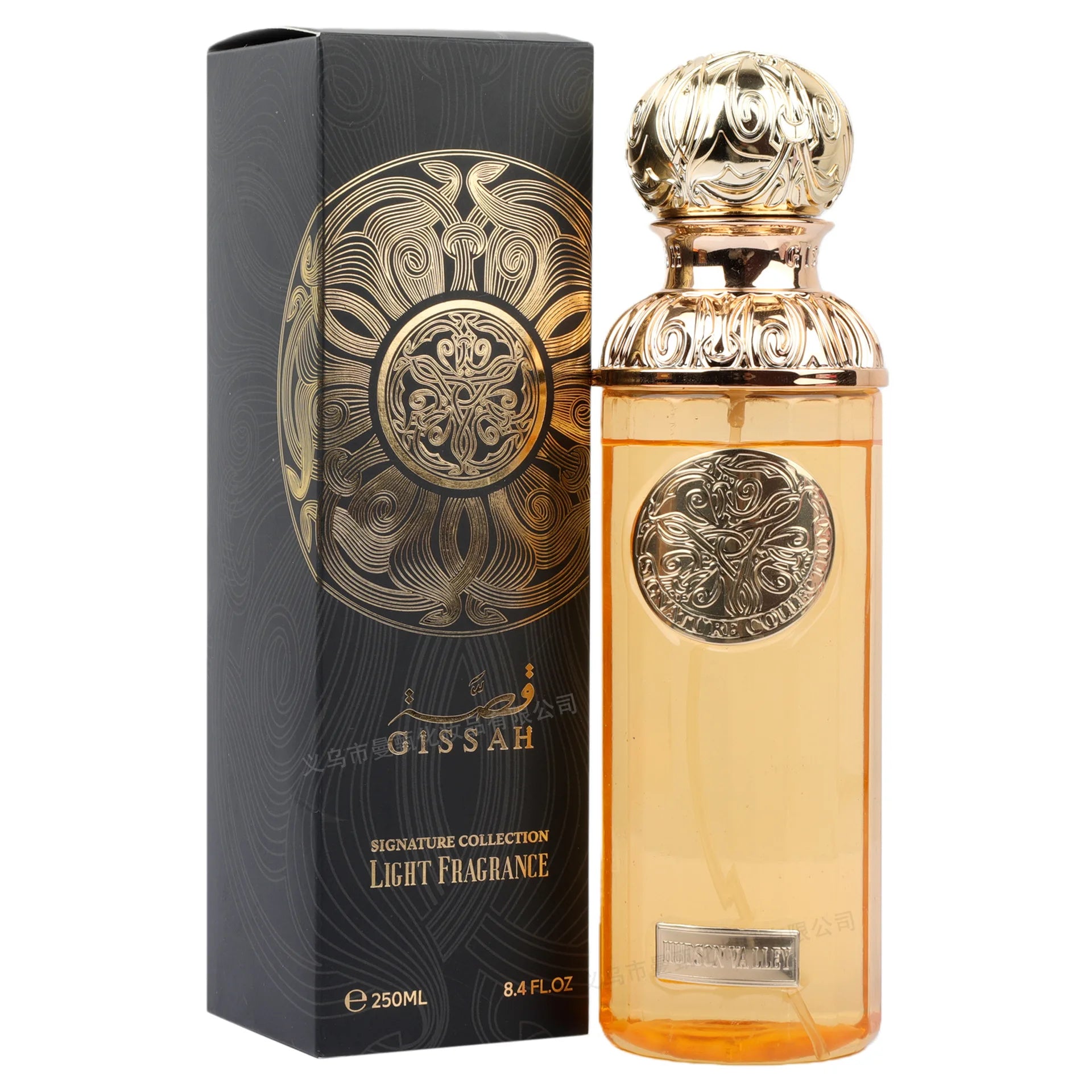 GISSAH Unisex Perfume Set 180ml Long-Lasting Pheromones Containing Rab Body Spray Gift Box