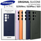Original For Samsung Galaxy S23 Ultra Case High Quality Silicone S23 Ultra Cover S23 Ultra Protector Shell & Box