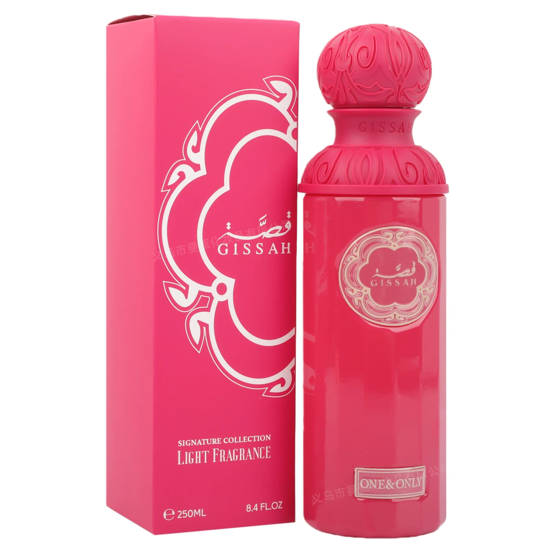 GISSAH Unisex Perfume Set 180ml Long-Lasting Pheromones Containing Rab Body Spray Gift Box