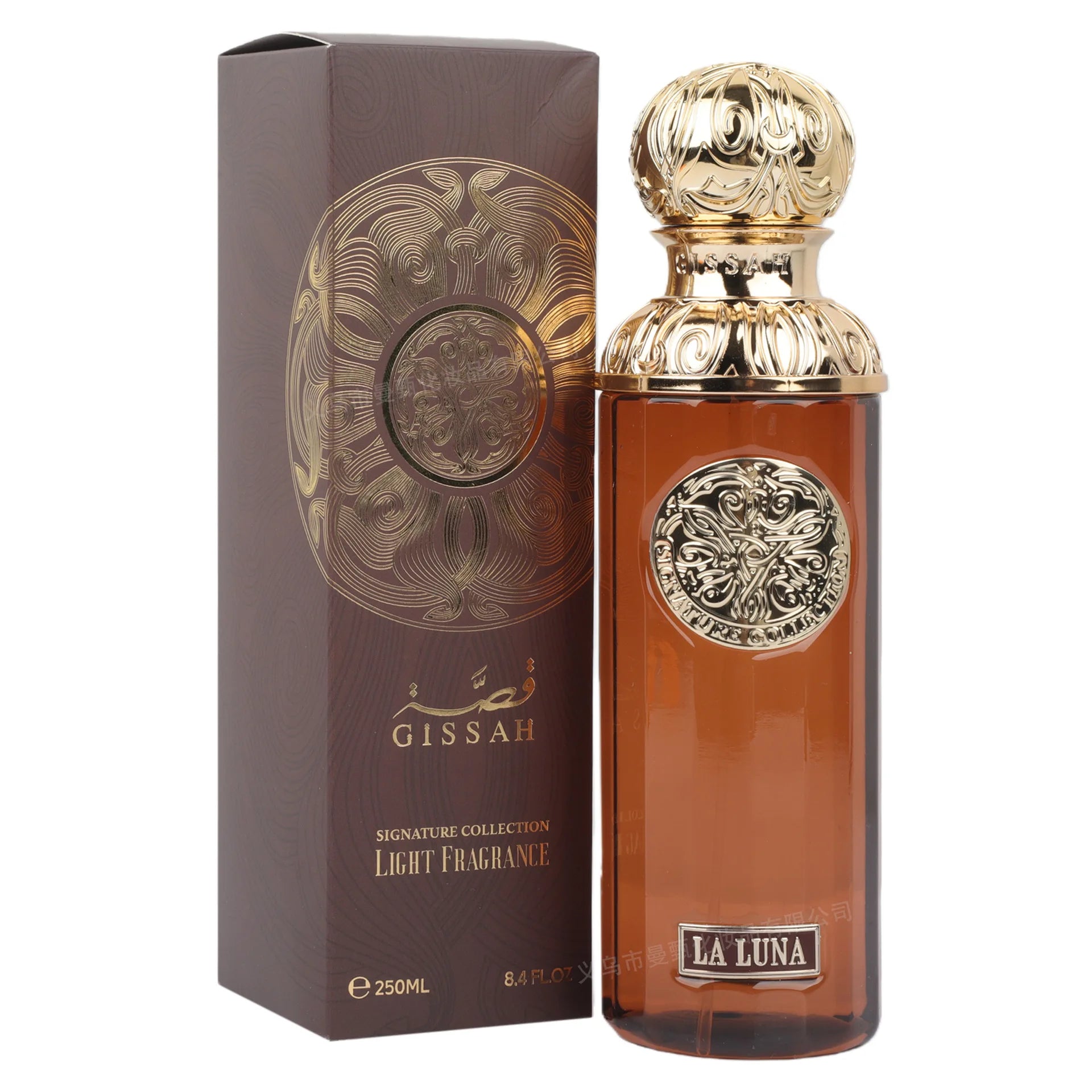 GISSAH Unisex Perfume Set 180ml Long-Lasting Pheromones Containing Rab Body Spray Gift Box