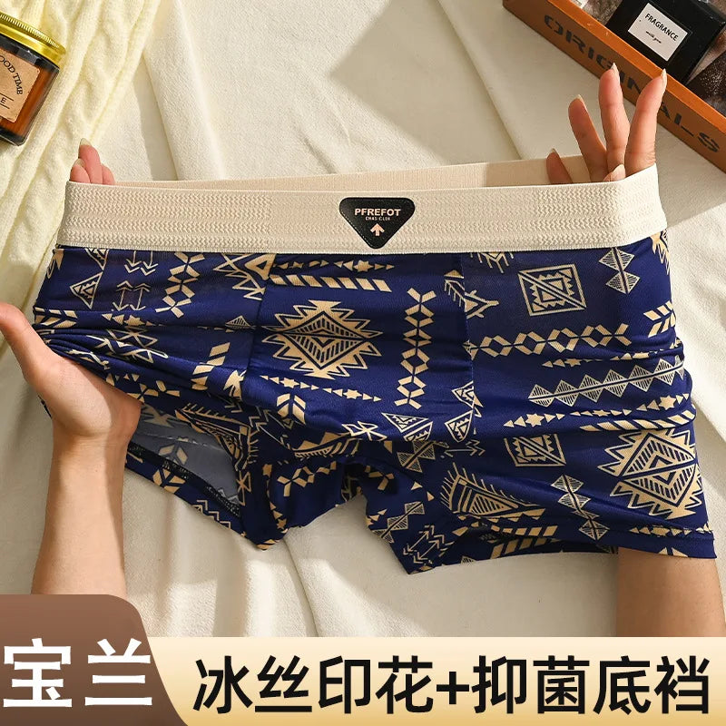 Underwear Man 2025 ice silk screen printed antibacterial breathable boxer shorts four-corner men's cheap clothing