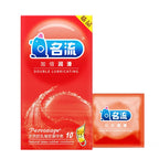 30pcs Double Lubricated Condom Adult Sex Toys for Men Rubber Penis Sleeves Ultra Thin Safety Condoms Intimate Goods Sex Products