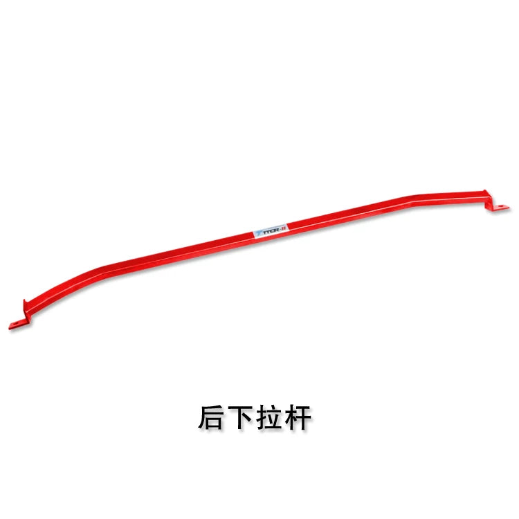 Strut Bars for Toyota VOXY 80 85 Series Suspension Arm Engine Upper Shock Stabilizer STB Anti-Roll Sway Bar Accessories