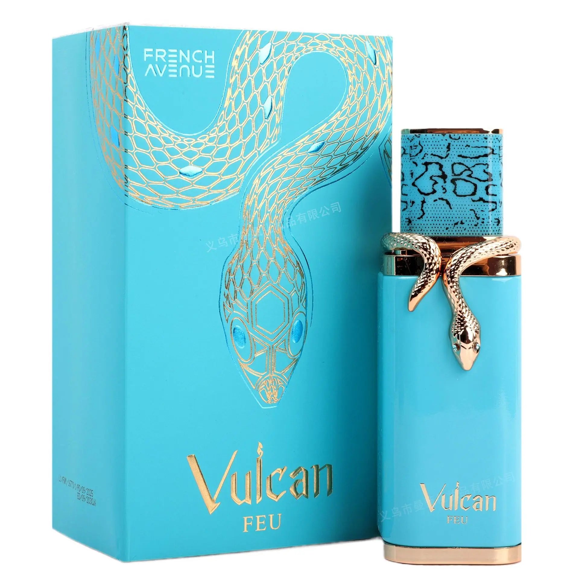 Vulcan Feu Perfume 100ml Neutral Arabic Fragrance Long Lasting for Men Women Best Seller in Middle East Dubai Cross Border