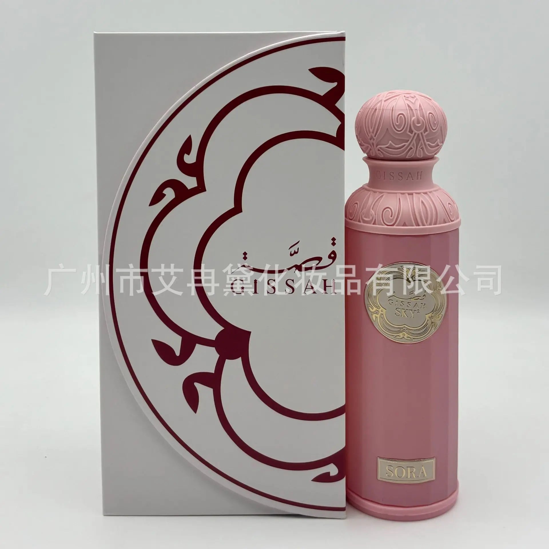 GISSAH Unisex Perfume Set 180ml Long-Lasting Pheromones Containing Rab Body Spray Gift Box
