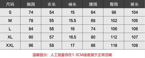 2 pieces women sets 2026 best-selling knitted short-sleeved T-shirt+long pants set two pieces sets women's clothing