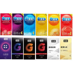 PERSONAGE 10 Pcs Hot Sale Quality Sex Products 6 types Natural Latex Condoms For Men Adult Better Sex Toys Safer Contraception