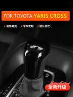 For Toyota Yaris Cross 2024 2025 Car Accessories ABS Interior Center Control Gear Cover Trim Molding W4 For COROLLA Cross
