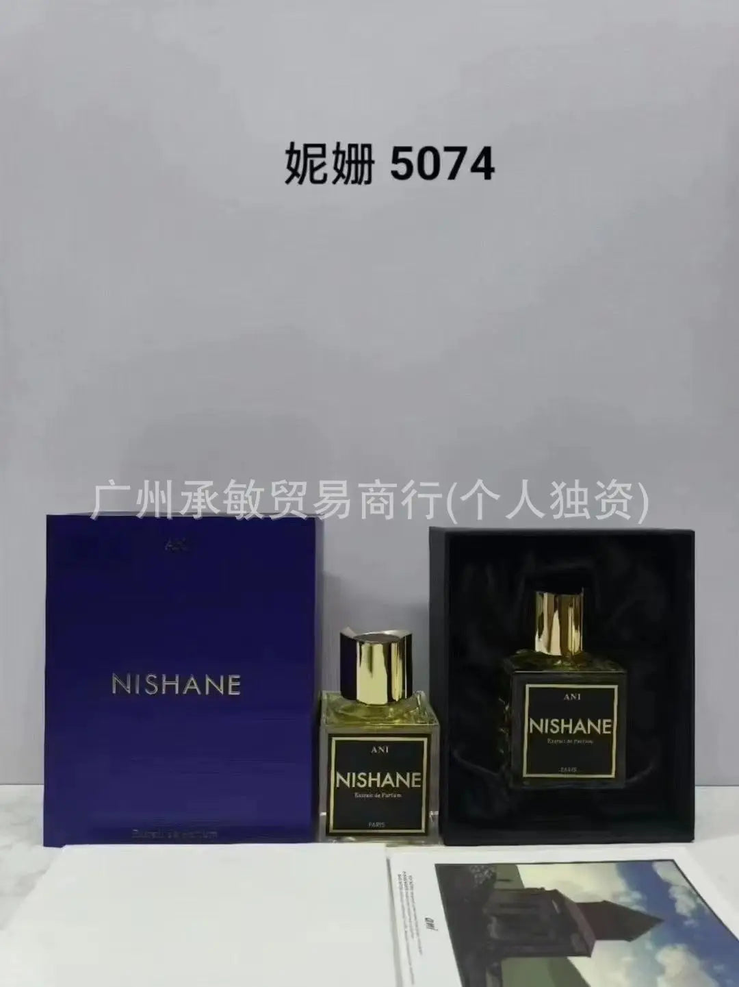 Long-lasting Men's Perfume 100ml | Unisex Fragrance, High-Quality Men's Scent Spray