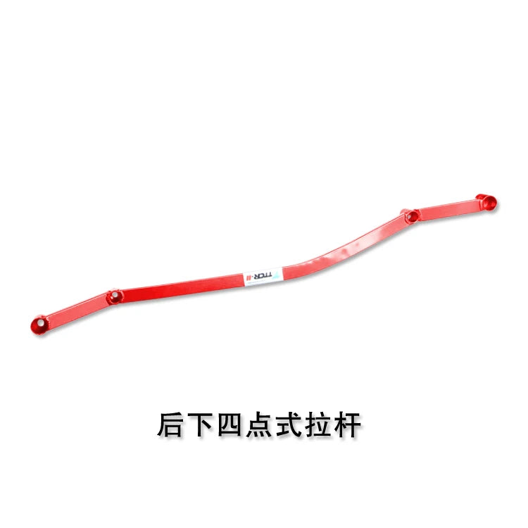 Strut Bars for Toyota VOXY 80 85 Series Suspension Arm Engine Upper Shock Stabilizer STB Anti-Roll Sway Bar Accessories