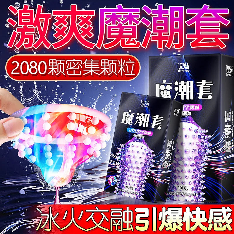 Black Condoms for Men Delay Ejaculation Latex Penis Sleeve Long Lasting Vaginal Condoms Adults Sexulaes Toys Safer Contraception