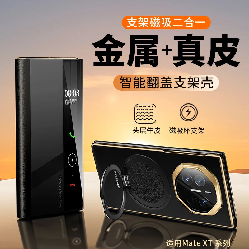 Eary Phone Case for Huawei Mate XT for MagSafe 360° Rotatable Stand Leather Metal Screen Protector Full Body Flip Cover Bumper