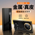 Eary Phone Case for Huawei Mate XT for MagSafe 360° Rotatable Stand Leather Metal Screen Protector Full Body Flip Cover Bumper