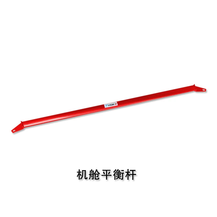 Strut Bars for Toyota VOXY 80 85 Series Suspension Arm Engine Upper Shock Stabilizer STB Anti-Roll Sway Bar Accessories