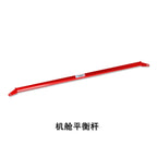 Strut Bars for Toyota VOXY 80 85 Series Suspension Arm Engine Upper Shock Stabilizer STB Anti-Roll Sway Bar Accessories