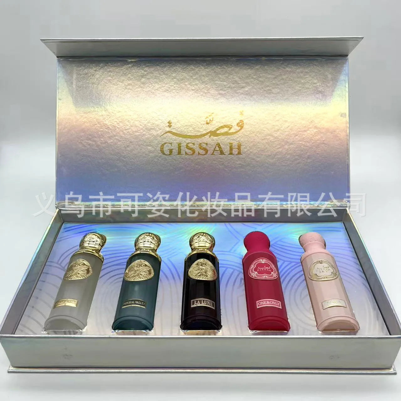 GISSAH Unisex Perfume Set 180ml Long-Lasting Pheromones Containing Rab Body Spray Gift Box