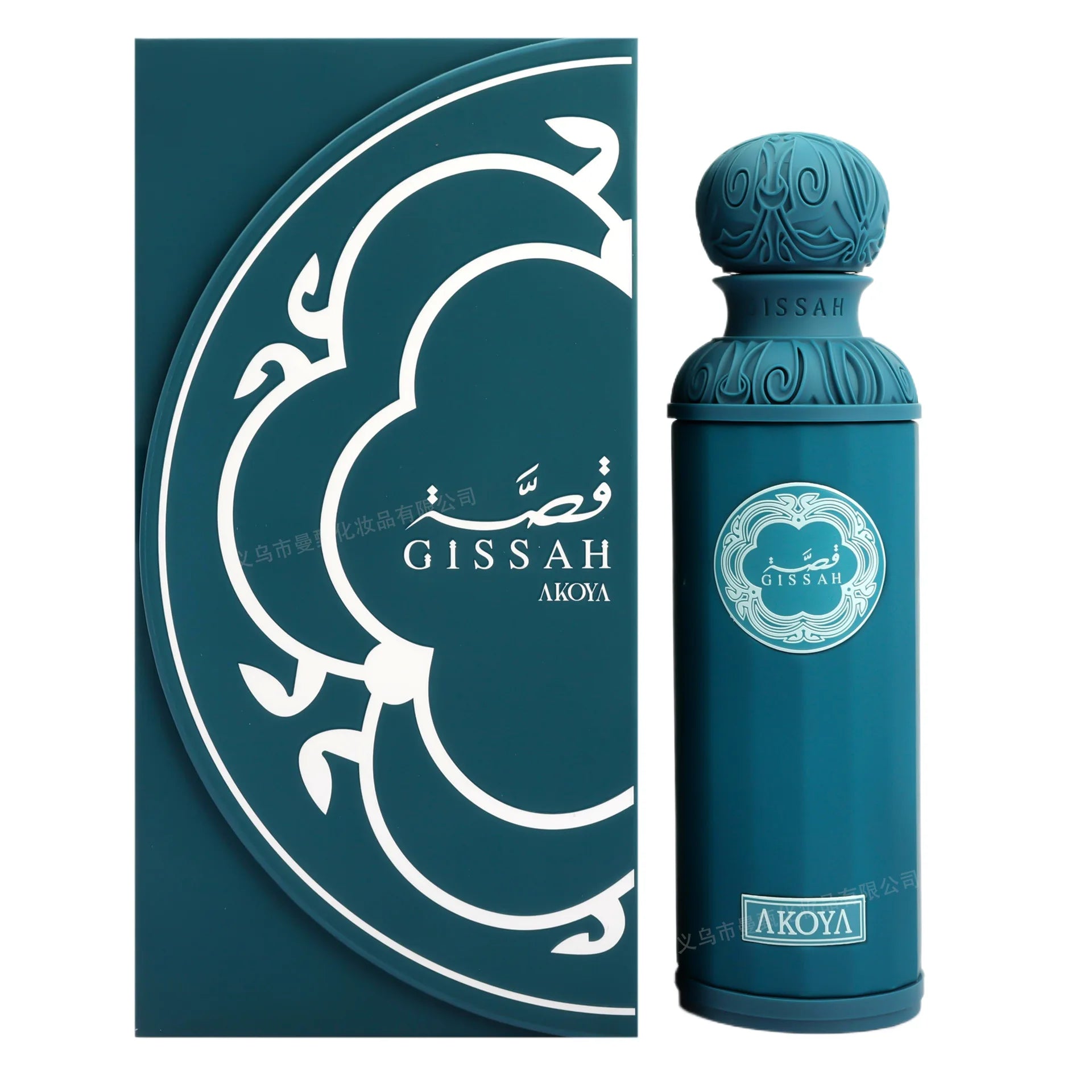 GISSAH Unisex Perfume Set 180ml Long-Lasting Pheromones Containing Rab Body Spray Gift Box